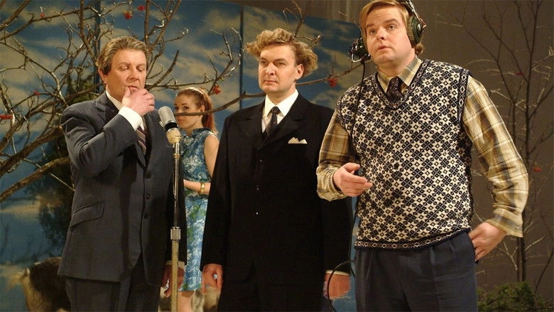 Kohtumine Tundmatuga (2005)