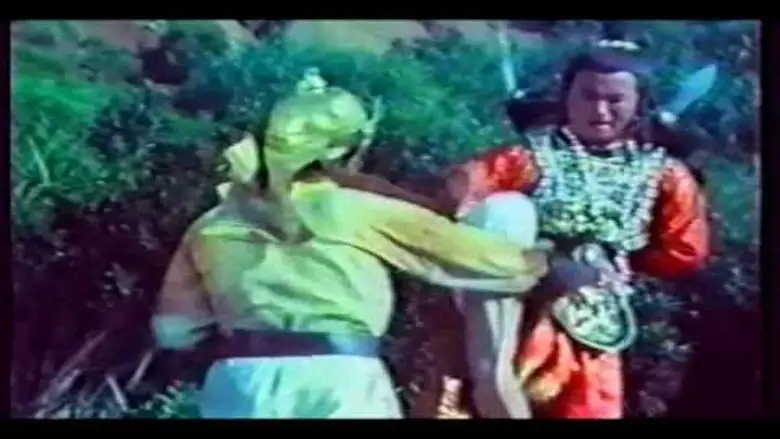 Bai Zhan Bao Shan He (1978)