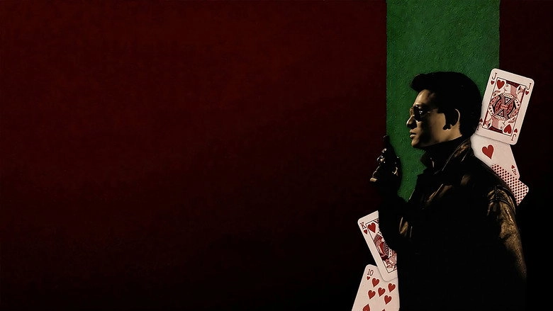 Casino Raiders (1989)