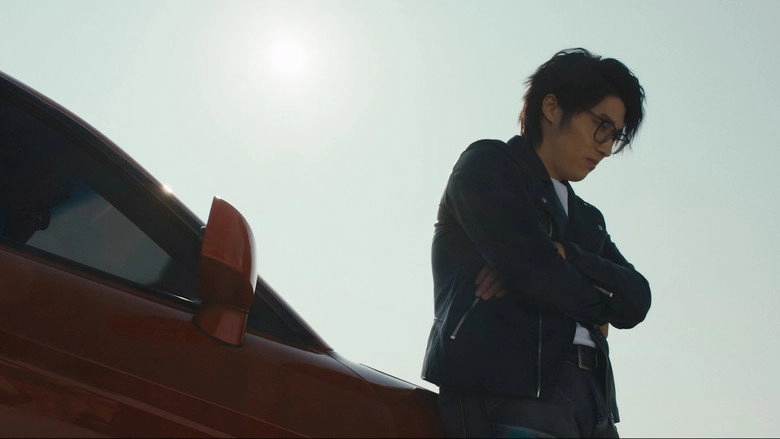 Champion In Village (2019)