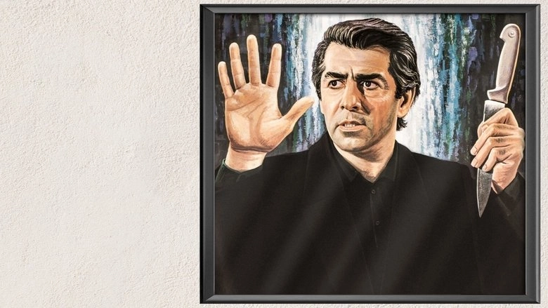 I Want To Be Alive (1995)