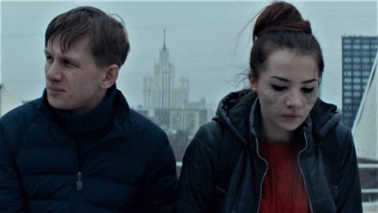 Na Krayu (2018)