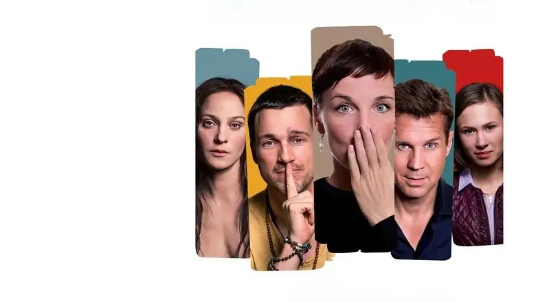 Lugen Und Andere Wahrheiten (2014)