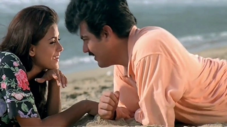 Episode Dated 1 December 2014 (1998)