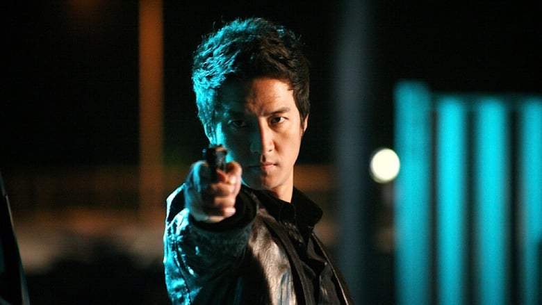 City Of Damnation (2009)