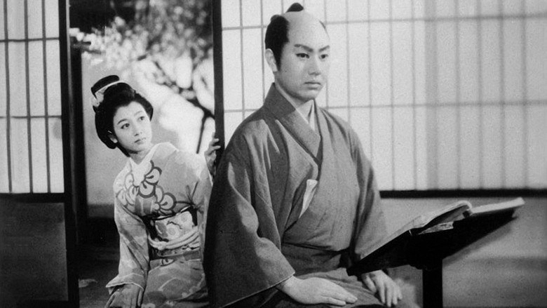 Last Day Of Samurai (1957)