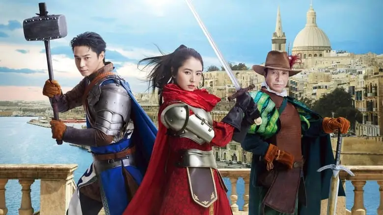 The Confidence Man JP: Episode Of The Hero (2022)