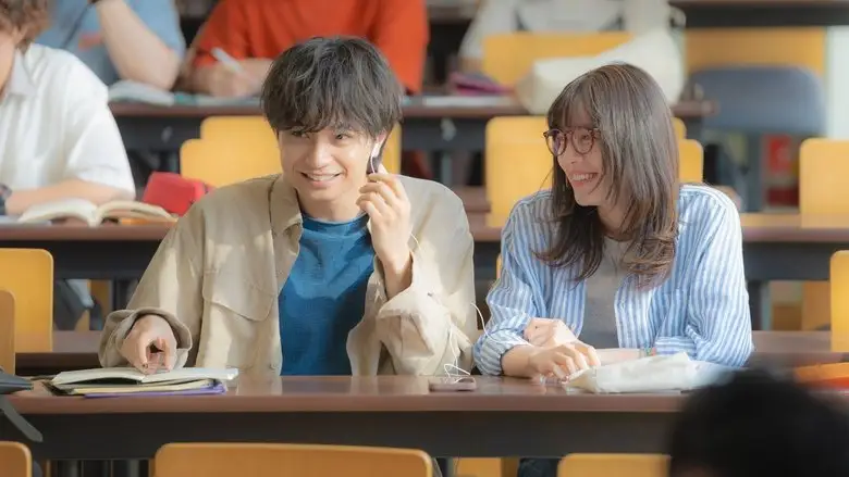 Shiranai Kanojo (2025)