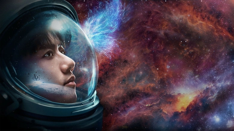 Jason Zhang Brilliance Tour (2024)