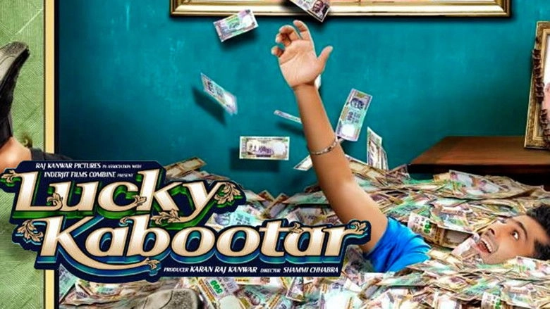 Lucky Kabootar (2014)