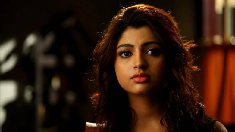 Praise The Lord (2014)