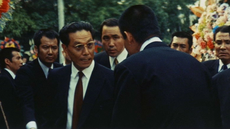 Battles Without Honor And Humanity: The Complete Saga (1980)