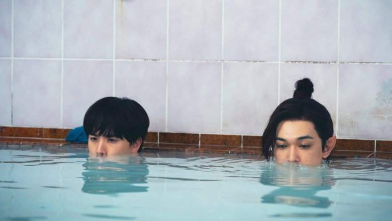 Baban Baban Ban Vampire (2025)