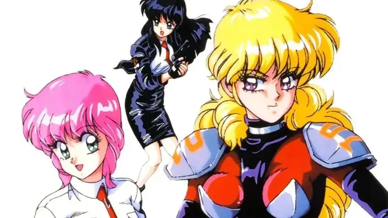 Burn Up! (1991)