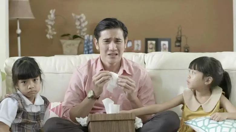 Super Didi (2016)