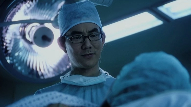 Sang Sei Chok Dai (2004)