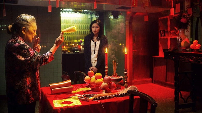 The Second Coming (2014)