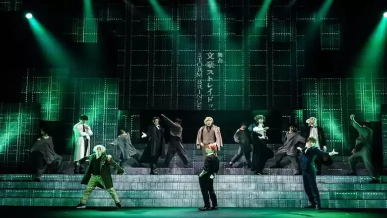 Bungo Stray Dogs On Stage: STORM BRINGER (2022)