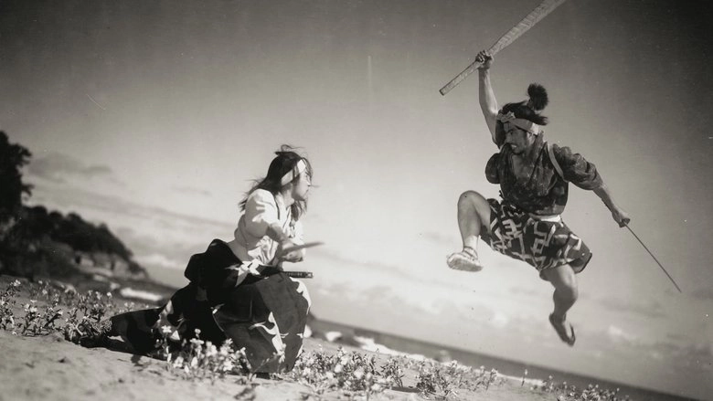 Samurai III: Duel At Ganryu Island (1956)