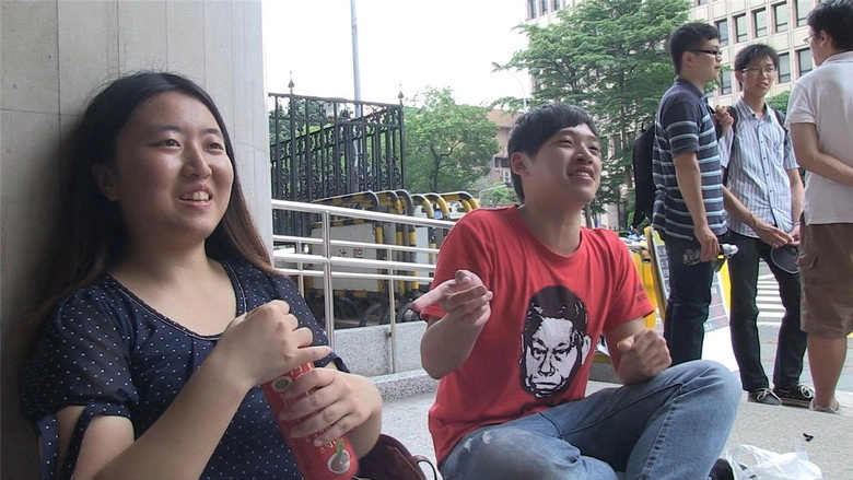 Our Youth In Taiwan (2018)