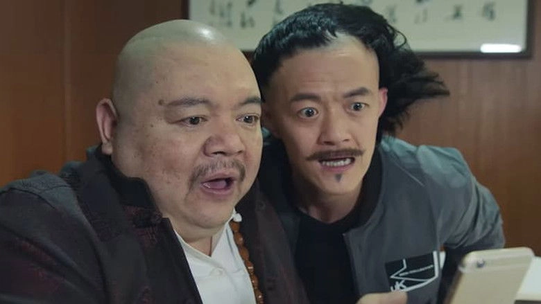 Key To The Luck (2019)