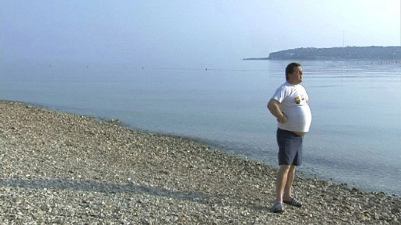 Kanegra (2004)