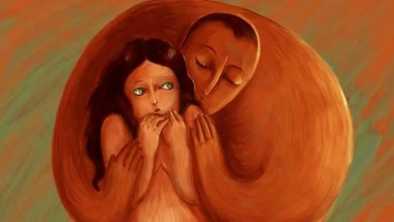 The Song (2013)