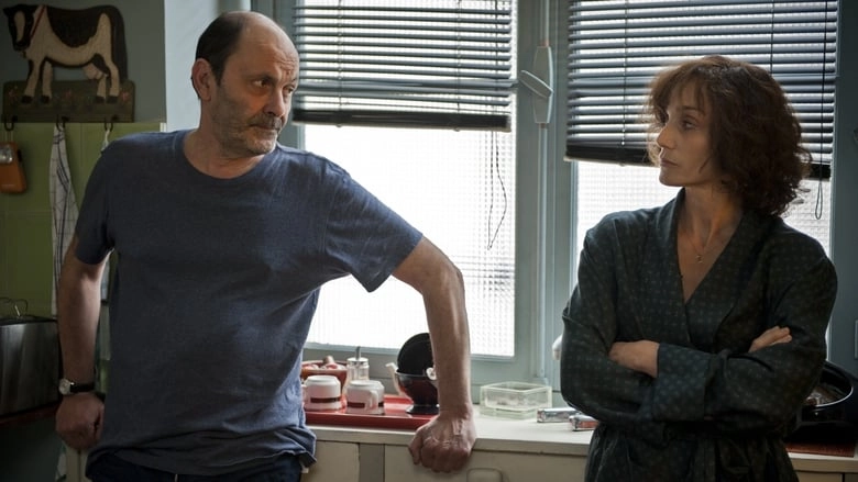 Looking For Hortense (2012)