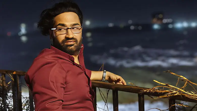 7G Rainbow Colony 2 (2026)