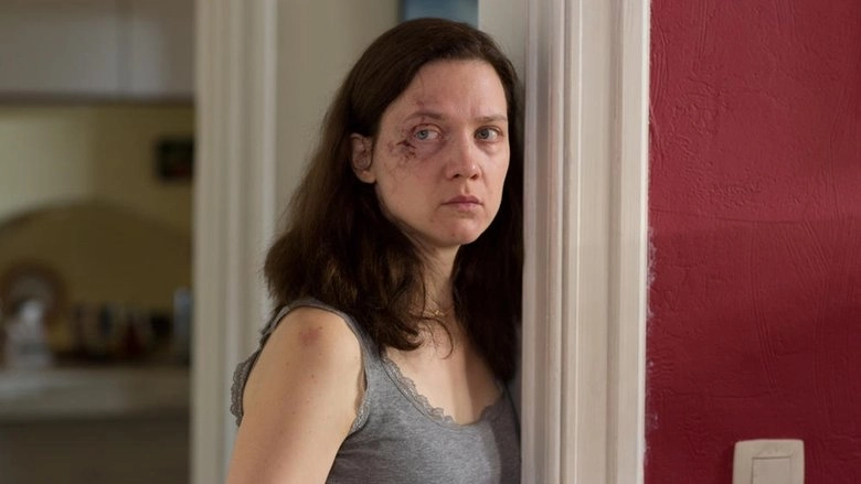 Woman Under Influence (2015)