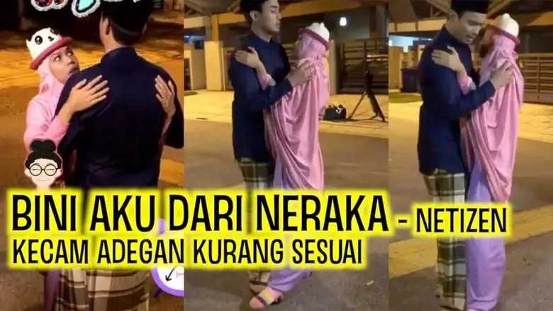 Bini Aku Dari Neraka Raya (2018)