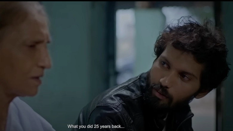 Idli Amma (2023)