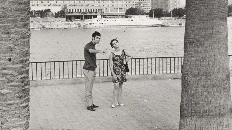 Oghneya Ala El Mamar (1972)