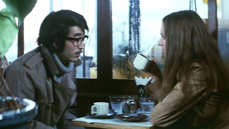 The Kyoto Connection (1973)