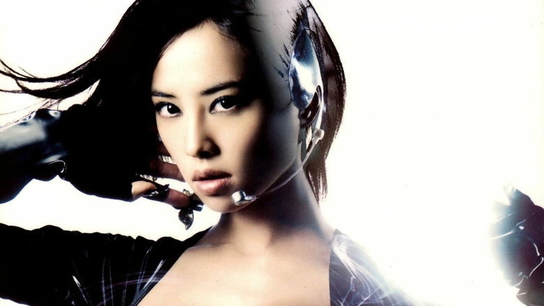 Agent J (2007)