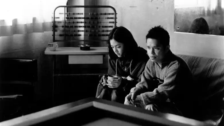 Timeless Melody (2000)