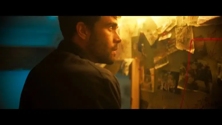 O Sorteio (2024)