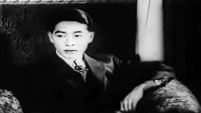 Yichuan Zhenzhu (1926)