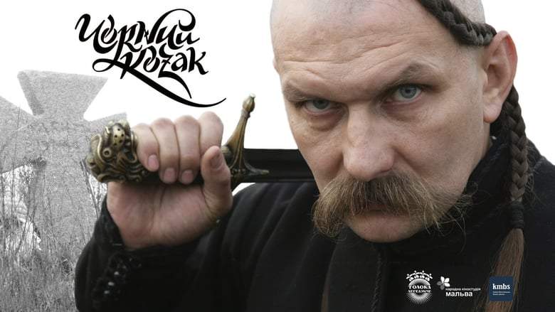 Black Cossack (2018)
