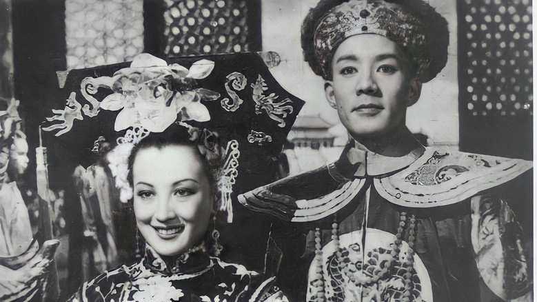 Sorrows Of The Forbidden City (1948)
