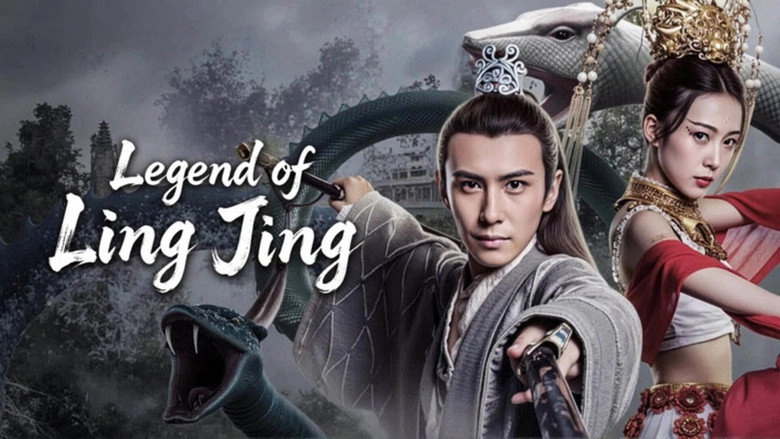Legend Of Ling Jing (2026)