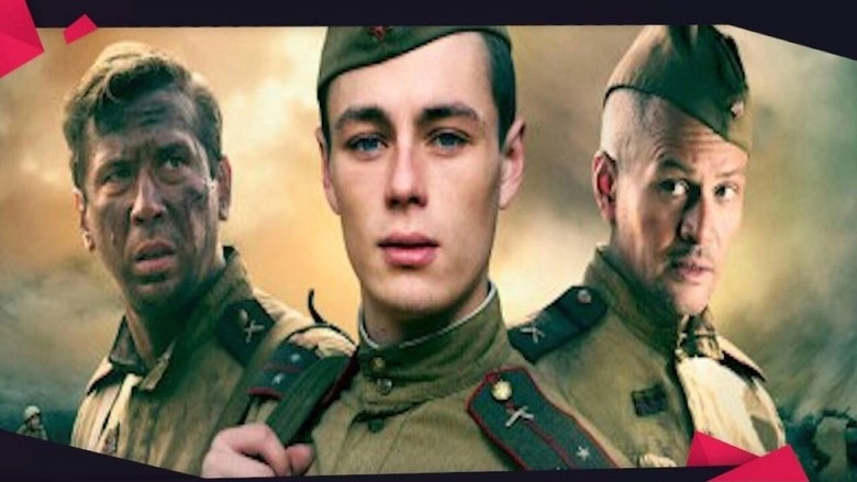 Pereprava (2009)