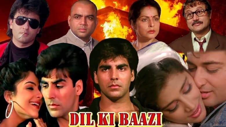 Dil Ki Baazi (1993)