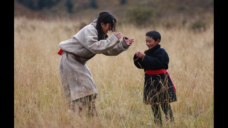 Wind (2020)