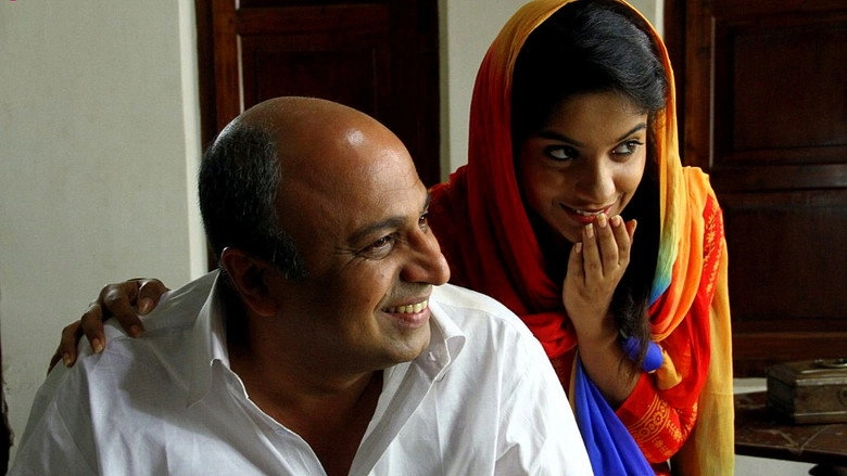 Sukhamayirikkatte (2016)
