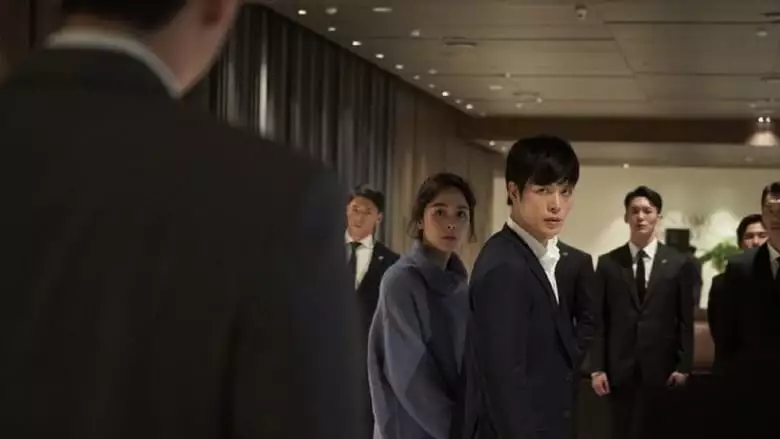 Bodyguard (2020)