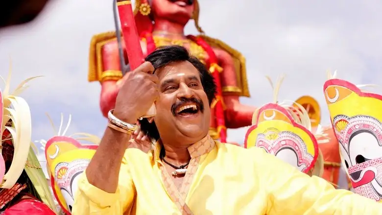 Sivaji (2007)