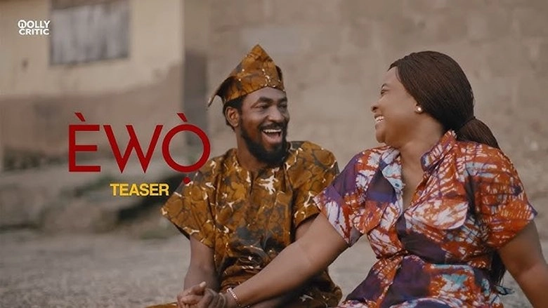 Èwò (2025)