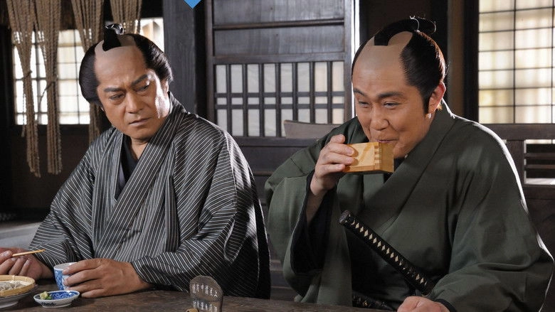 Onihei Crime Files: A Bandit Wedding (2011)