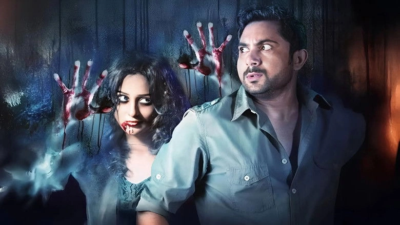 Golpo Holeo Shotti (2014)